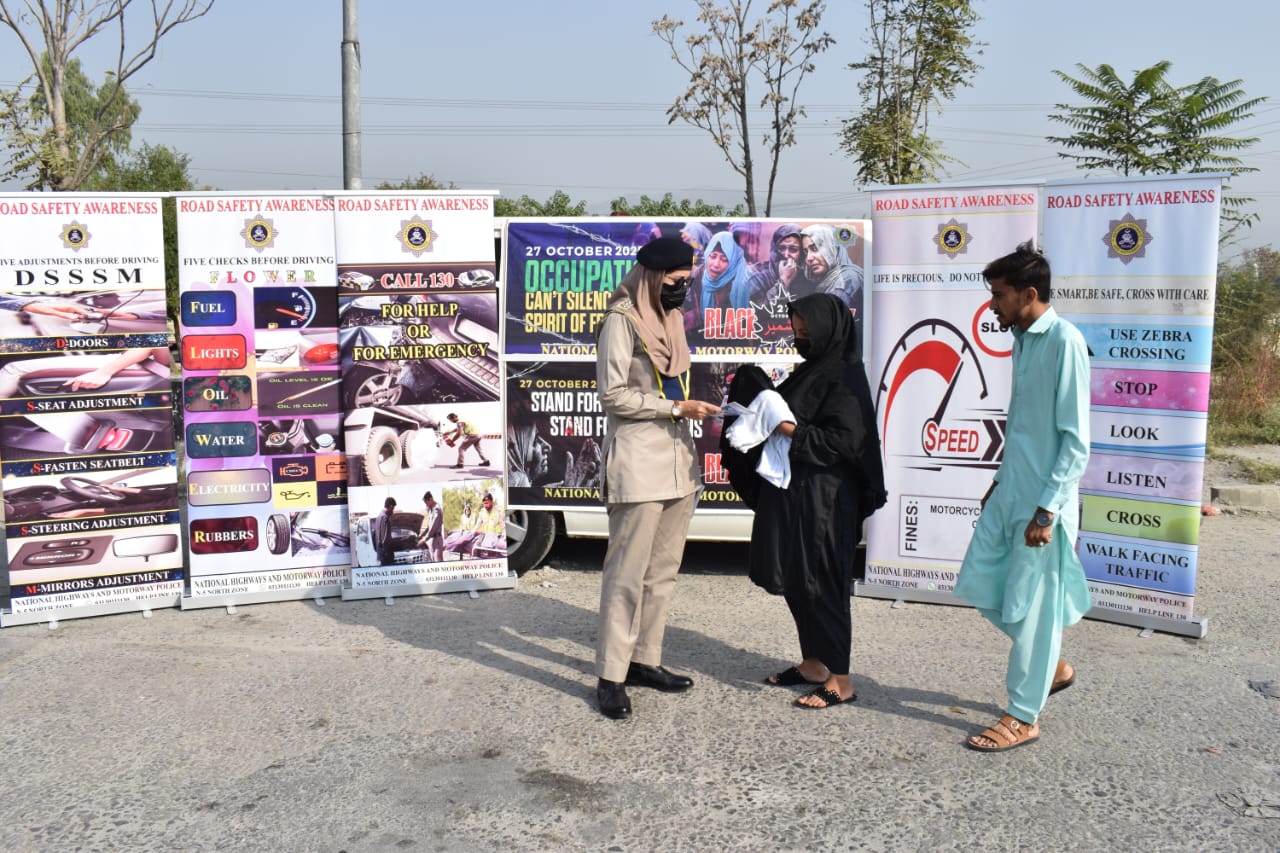 NHMP EXPRESS SOLIDARITY WITH THE PEOPLE OF KASHMIR ON BLACK DAY